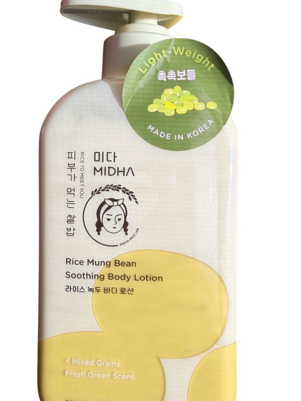 Midha K beauty Rice Mung Bean Soothing Body Lotion Korean